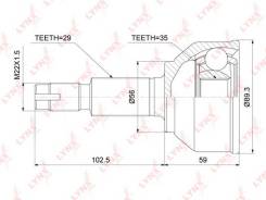      co3742 Lynxauto CO3742 