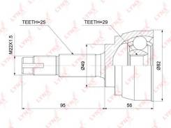      co3756 Lynxauto CO3756 