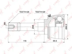 ���� �������� co3904 Lynxauto CO3904 ����