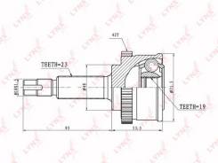    [co5701a] lynxauto  co5701a Lynxauto CO5701A 