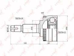    [CO5712A] LYNXauto  co5712a Lynxauto CO5712A 