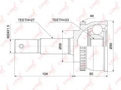      co5764a Lynxauto CO5764A 