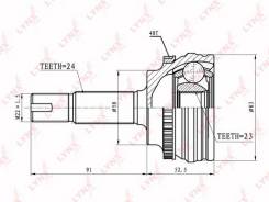    [co7500a] lynxauto  co7500a Lynxauto CO7500A 