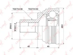 Co-8009 ���� ������� co8009 Lynxauto CO8009 ����