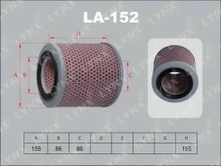 ������ la152 Lynxauto LA152 ����
