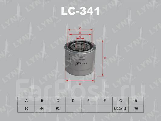   ) Lc-341   lc341 Lynxauto LC341 