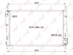�������� ���������� rb1041 Lynxauto RB1041 ����