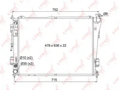 �������� ���������� rb1070 Lynxauto RB1070 ����