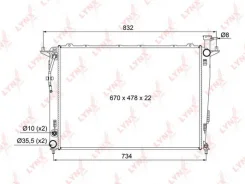 �������� ���������� rb1087 Lynxauto RB1087 ����