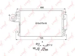 �������� ����������� RC0052 Lynxauto RC0052 ����