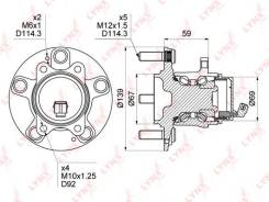   )  wh1381 Lynxauto WH1381 