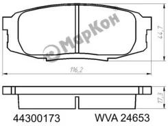 ������� RR LX570 LC2 44300173 Markon, ������ ������ 44300173 ����