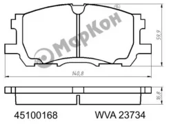 ������� ��������� fr 45100168 Markon, ������ �������� 45100168 ����