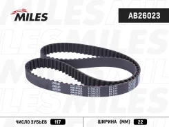 ������ ��� 117X22 AB26 AB26023 Miles AB26023 ����