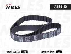 ������ ��� 124RU29 AB AB26110 Miles AB26110 ����