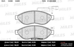 ������� �������� fiat e100040 Miles E100040 ����