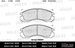 Miles E100047 ������� e100047 Miles E100047 ����