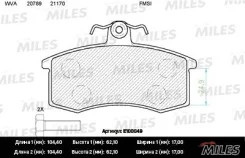 Miles E100049 ������� e100049 Miles E100049 ����