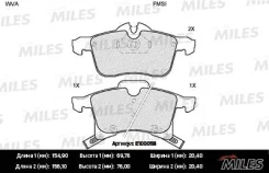 Miles E100058 ������� e100058 Miles E100058 ����