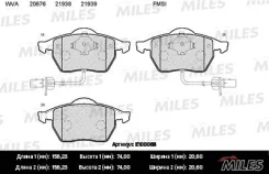 ������� �������� audi e100068 Miles E100068 ����