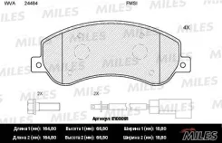 ������� ��������� ���� e100091 Miles E100091 ����