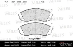 Miles E100104 ������� e100104 Miles E100104 ����