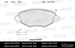 Miles E100117 ������� e100117 Miles E100117 ����