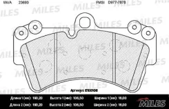 Miles E100106 ������� e100106 Miles E100106 ����