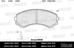 ������� ��������� ���� e100155 Miles E100155 ����