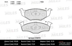 Miles E100172 ������� e100172 Miles E100172 ����