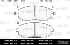 ������� �������� suba e100224 Miles E100224 ����