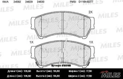 ������� ��������� ���� e100185 Miles E100185 ����