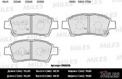 ������� �������� toyo e100215 Miles E100215 ����