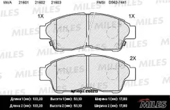 ������� ��������� CORO e100213 Miles E100213 ����