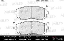 ������� �������� suba e100220 Miles E100220 ����