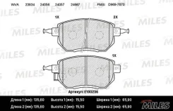 ������� �������� infi e100236 Miles E100236 ����