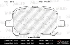 ������� ��������� TOYO e100243 Miles E100243 ����