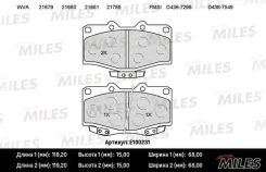 ������� �������� toyo e100231 Miles E100231 ����