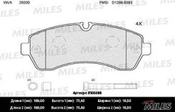 ������� ��������� MERC e100295 Miles E100295 ����