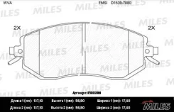 ������� �������� suba e100286 Miles E100286 ����