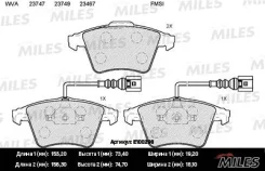 ������� ��������� VOLK e100298 Miles E100298 ����