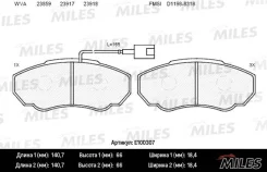 ������� ��������� CITR e100307 Miles E100307 ����