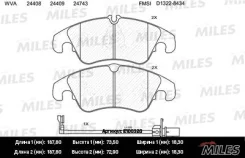 ������� ��������� AUDI e100320 Miles E100320 ����