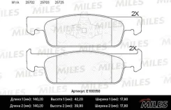 ������� ��������� rena e100350 Miles E100350 ����