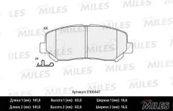 ������� ��������� MAZD E100447 Miles E100447 ����