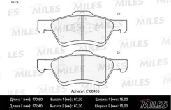 ������� ��������� FORD E100406 Miles E100406 ����