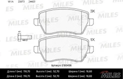������� ��������� SUZU E100498 Miles E100498 ����