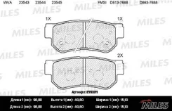 Miles E110011 ������� e110011 Miles E110011 ����