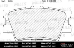 Miles E110060 ������� e110060 Miles E110060 ����