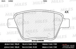 Miles E110092 ������� e110092 Miles E110092 ����